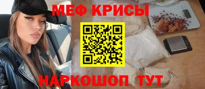 прущие грибы Обь