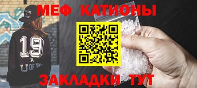 альфа пвп VHQ Партизанск