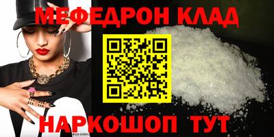 марки nbome Пенза