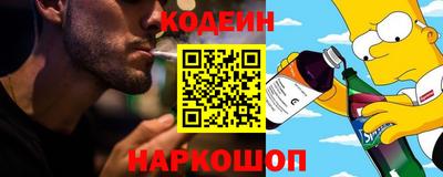ALPHA PVP Обнинск