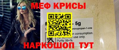 кокаин VHQ Нягань