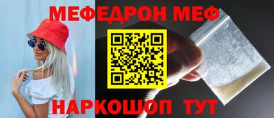 кокаин VHQ Нягань