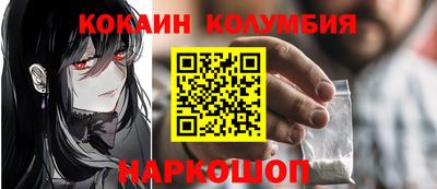 ALPHA PVP Обнинск