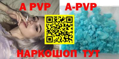 кокаин VHQ Нягань