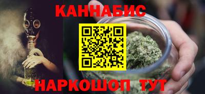 ALPHA PVP Обнинск