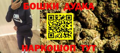 ALPHA PVP Обнинск