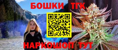 кокаин VHQ Нягань