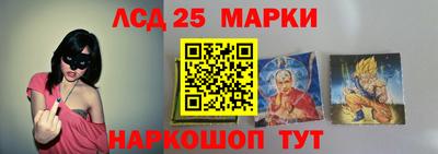 кокаин VHQ Нягань