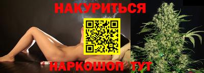 кокаин VHQ Нягань