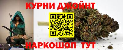 ALPHA PVP Обнинск