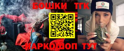 кокаин VHQ Нягань