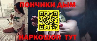 ALPHA PVP Обнинск