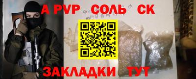кокаин VHQ Нягань
