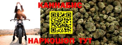ALPHA PVP Обнинск