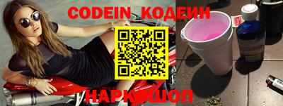 кокаин VHQ Нягань