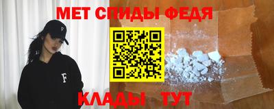 прущие грибы Обь