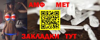 кокаин VHQ Нягань