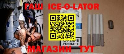 кокаин VHQ Нягань