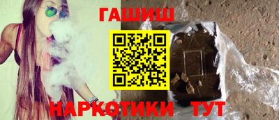 ALPHA PVP Обнинск