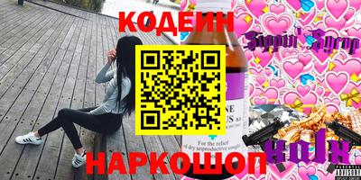 кокаин VHQ Нягань