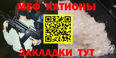 ALPHA PVP Обнинск