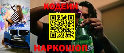 кокаин VHQ Нягань